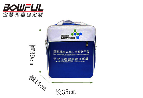 醫(yī)療設(shè)備工具包定制廠家